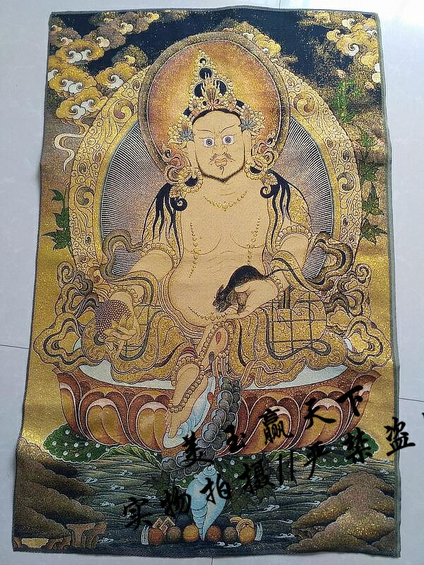 藏傳佛教西藏佛像尼泊爾唐卡畫像 織錦繡絲綢繡 黃財神 唐卡刺繡