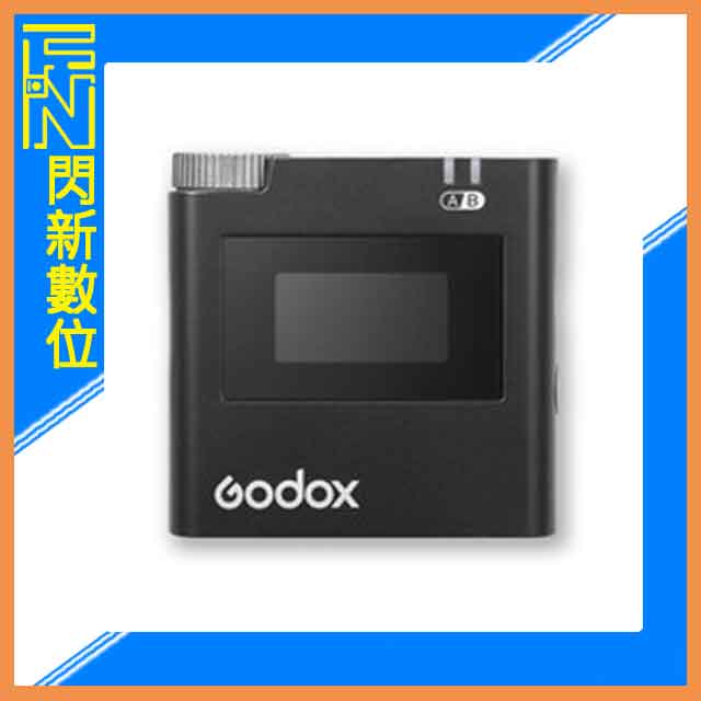 搶券最高折233｜Godox 神牛 Virso RX接收器 (3.5mm介面) 無線麥克風系統 (公司貨)【CUBE卡最高10%回饋】