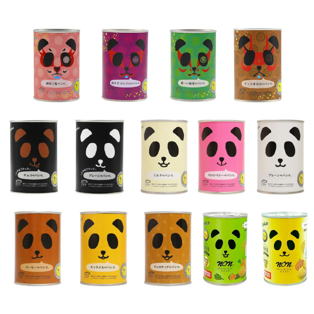 【限量買一送一】日本 PANCAN 熊貓罐頭 罐頭麵包 長效期保存 防災口糧