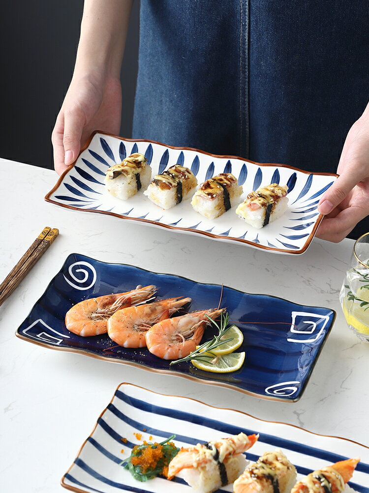 onlycook 日式餐盤 家用陶瓷網紅長方形菜盤子早餐甜品盤魚盤壽司