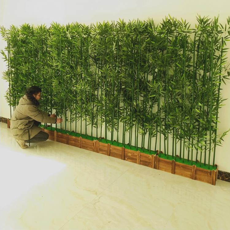 模擬竹子裝飾假竹子隔斷擋牆屏風塑膠竹子室內模擬綠植物盆栽裝飾