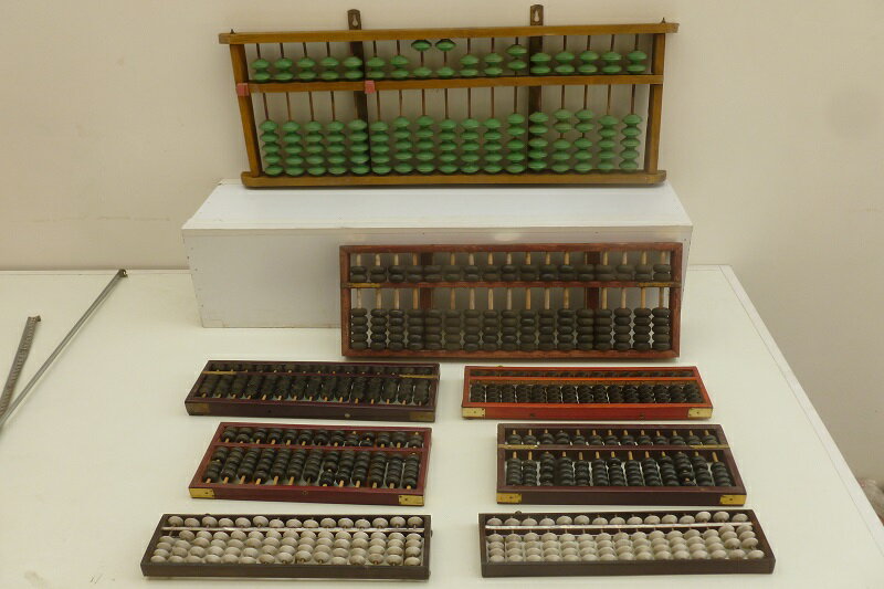 老庫存 80年代算盤 老珠算 教學珠算 懷舊算盤未使用過