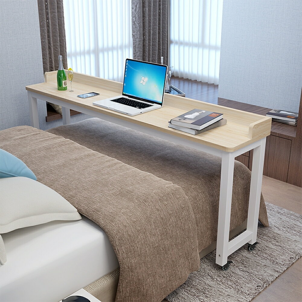 圓角跨床桌可行動多功能雙人床邊桌筆記本電腦桌家用懶人床上書桌 JD CY潮流站
