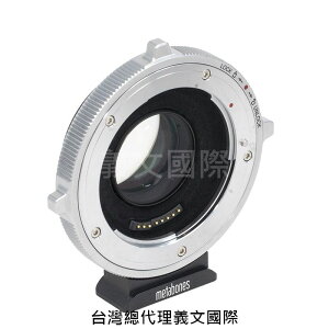 Metabones專賣店:Canon EF -M43 T Speed Booster CINE Ultra 0.71x(Micro 43,Canon EOS,鎖定環,減焦,0.71倍,GH5,GH4,轉接環)