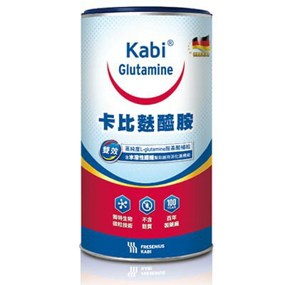 Kabi glutamine 卡比麩醯胺酸 450g
