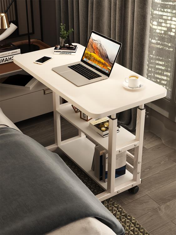 床邊桌電腦桌子家用臥室書桌簡易學生可行動升降宿舍床上小學習桌