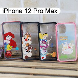 迪士尼荷米斯防摔殼 iPhone 12 Pro Max 6.7吋 Disney正版小熊維尼小美人魚愛麗絲愛麗兒奇奇蒂