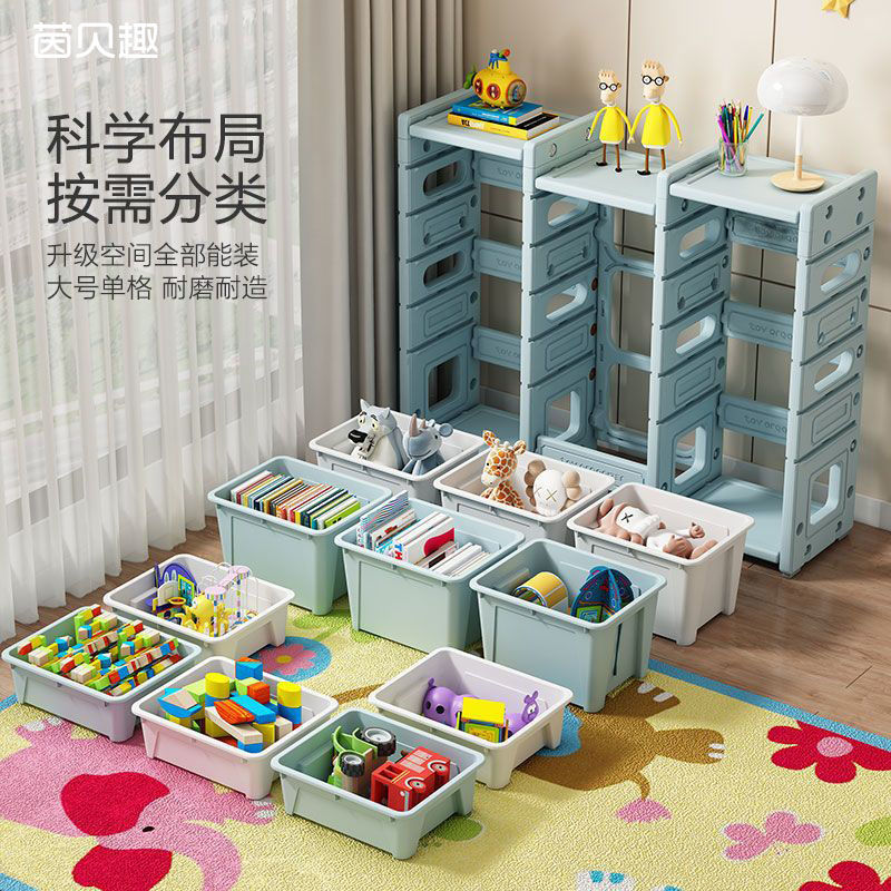 工廠直銷 免運/特惠 玩具收納架 儲物架 儲物櫃 收納櫃 兒童玩具收納架寶寶玩具收納箱儲物櫃抽屜式分類多層大容量置物架特惠/開立發票 特價出 全館八折 Z1026