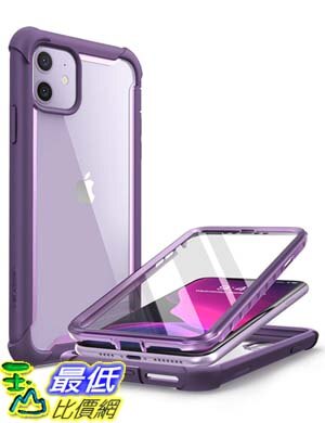 [9美國直購] 保護殼 i-Blason Ares Case for iPhone 11 6.1 inch (2019 Release), Dual Layer Rugged Clear Bumper Case