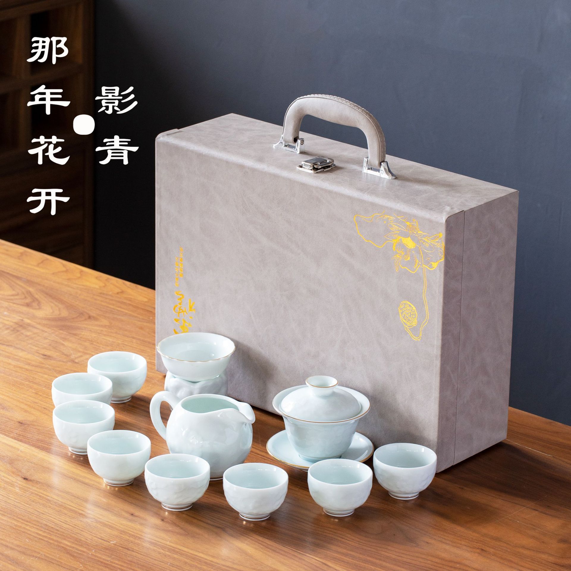 影青瓷功夫茶具套裝家用陶瓷厚胎甜白瓷蓋碗茶盃茶壺茶具伴手禮