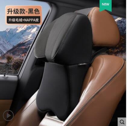 汽車頭枕車用頸椎枕頭護頸枕頭頸託記憶棉頸枕腰靠墊座椅脖子靠枕 幸福驛站