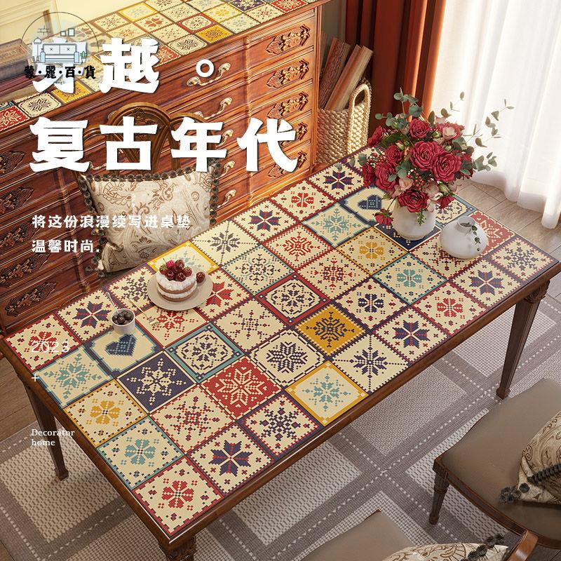 免運 桌布 桌旗 茶桌桌布 美式復古桌墊防水防油防燙免洗餐桌墊長方形輕奢高階感茶幾桌面墊 免運 可開發票 全館折扣 售後保障 工廠現貨直銷 m564