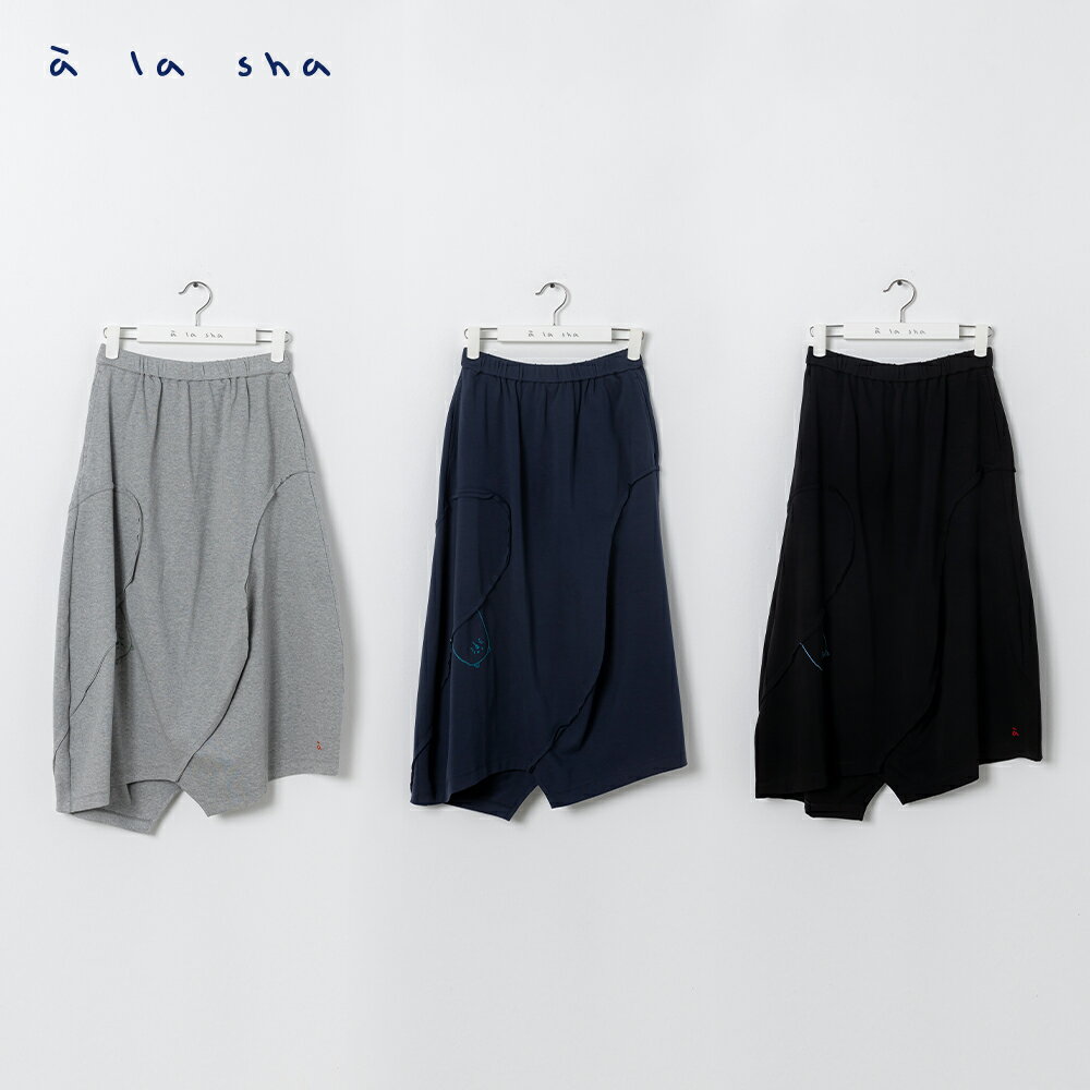 a la sha 創意圓弧剪接Q咪裙 3