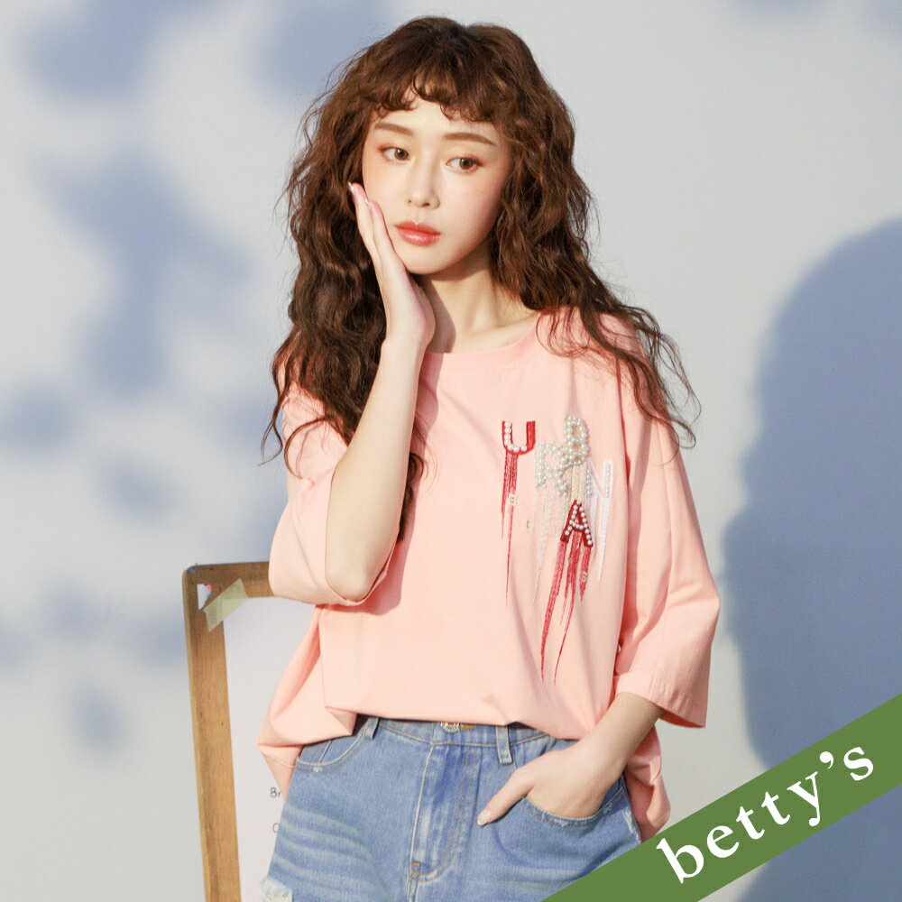 betty’s貝蒂思 珠珠繡花寬版圓領七分袖T-shirt(淺橘)