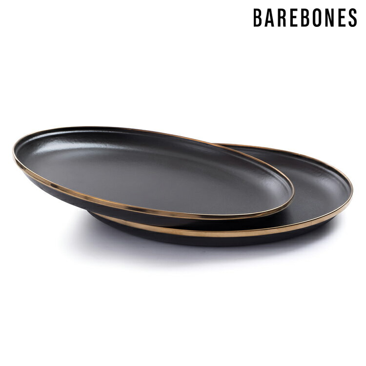 【兩入一組】Barebones CKW-341 琺瑯盤組 Enamel Plate (11＂) 炭灰 / 城市綠洲 (盤子 餐盤 備料盤 餐具)