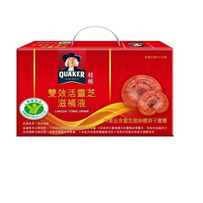 桂格雙效活靈芝16入 0