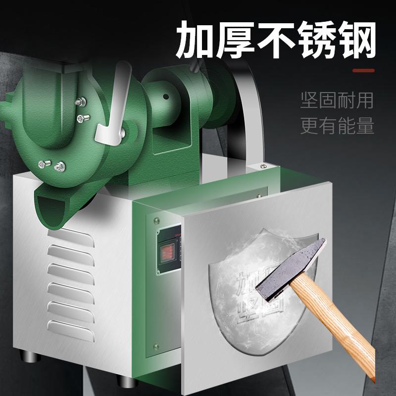 磨豆漿機器腸粉打漿機磨米機豆漿豆腐花電動石磨機秀米漿機商用版