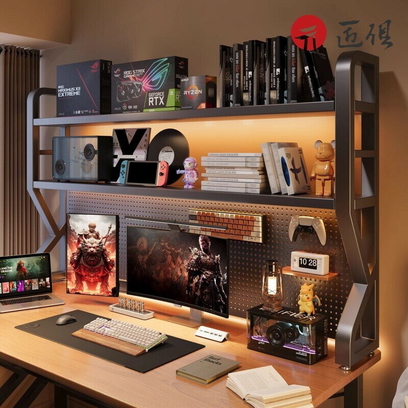 【匠俱】洞洞板桌面三層置物架 立式多層桌上書架 書桌一體收納架 電腦桌置物架 書架 儲物架 可 047