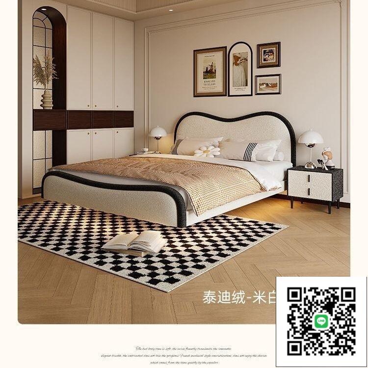 【免運】奶油極簡公主風懸浮床 高階5尺標準床 6尺波浪床 可升級鋼木床架