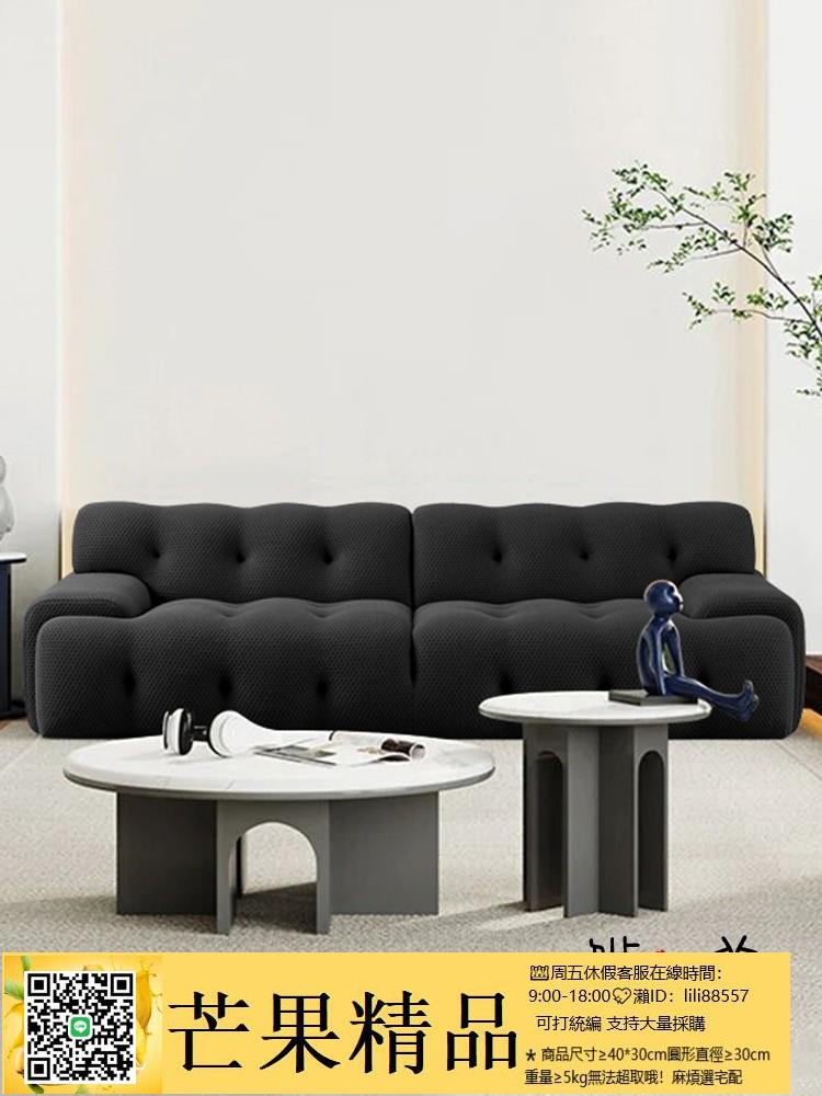 超值下殺！沙發 北歐現代極簡約布藝小戶型客廳網紅羅奇堡3D立體針織組合三人沙發