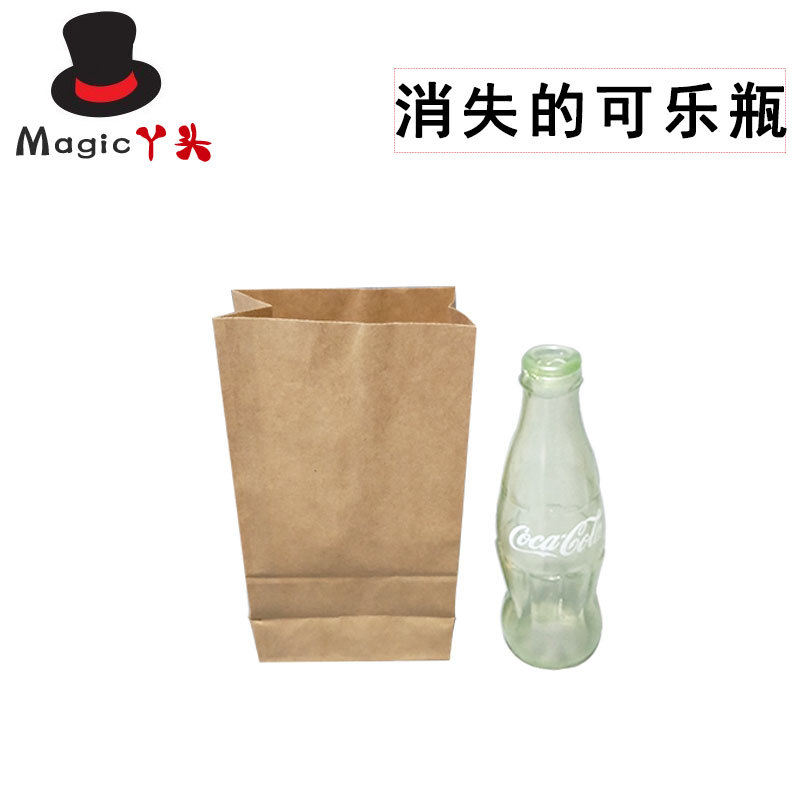 李小丫舞臺魔術道具 小丑搞笑滑稽消失的可樂瓶消失套裝可樂消失