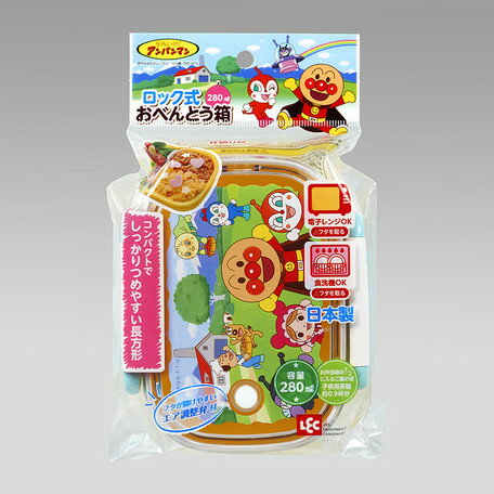 大賀屋 麵包超人 扣式 便當盒 280ML 保鮮盒 午餐盒 餐具 可微波 日貨 正版 授權 J00013502
