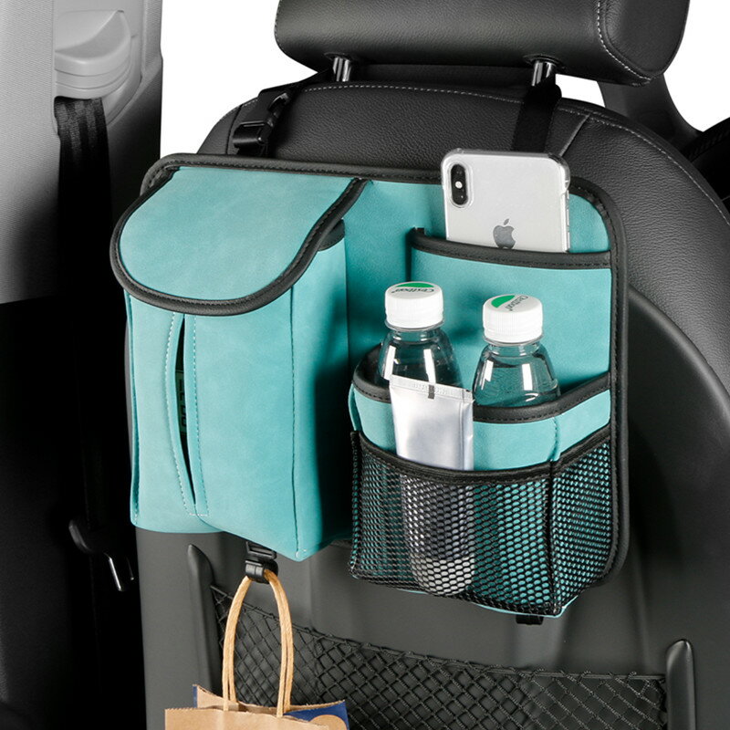汽車收納袋掛袋車載座椅多功能置物袋車內用椅后背儲物袋內飾用品