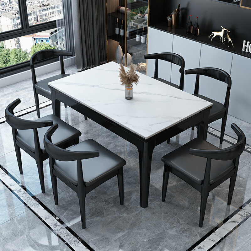 餐桌椅組合 現代簡約 長方形實木 吃飯桌子 歺桌家用 小戶型