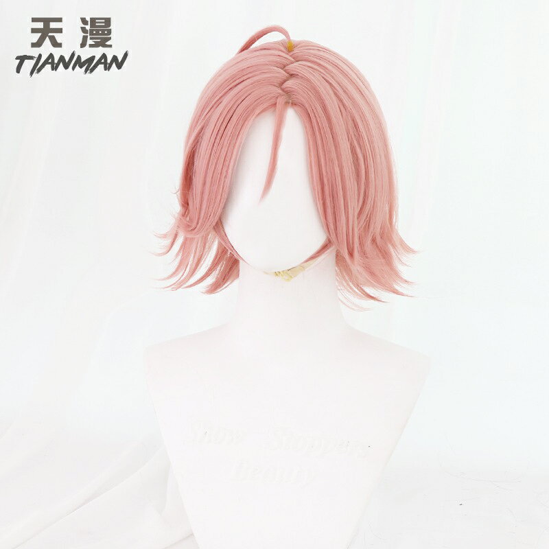 天漫/偶像夢幻祭2 ES Crazy B 櫻河琥珀 cosplay cos假發