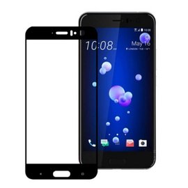 【超取免運】美特柏 HTC U12+ 彩色全覆蓋鋼化玻璃膜 手機螢幕貼膜保護 高清