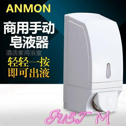 給皂機泡沫皂液器壁掛式大容量家用免打孔洗手間廚房水槽用洗手液盒