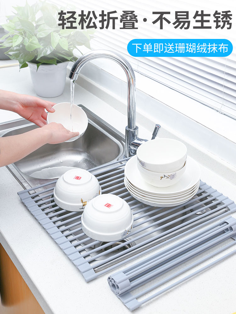 可折疊瀝水架水槽碗架洗碗池放碗碟碗筷收納架子廚房置物架瀝水籃