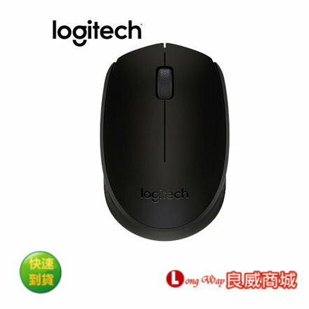 免運~ Logitech 羅技 B170 迷你無線滑鼠