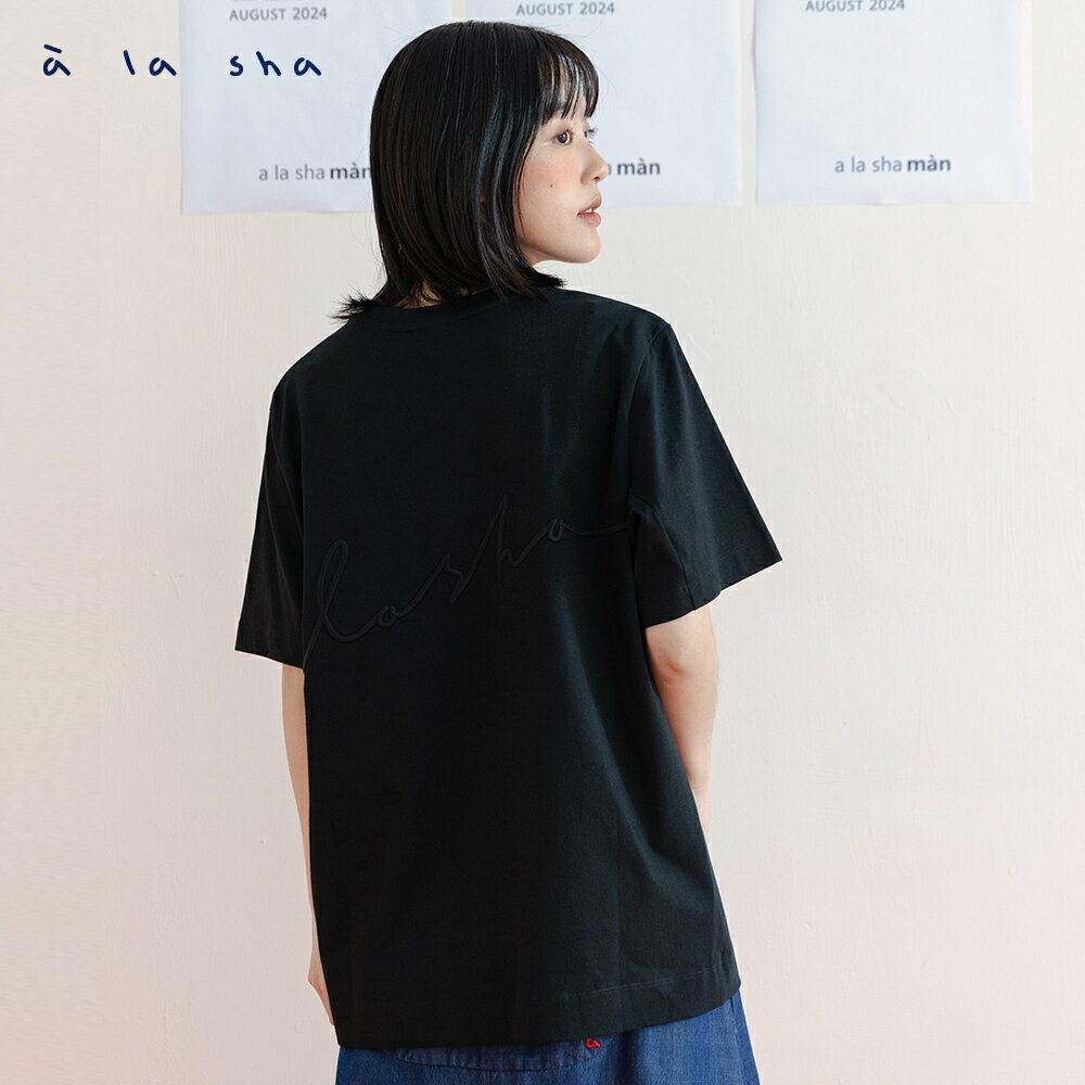 a la sha LOGO中性舒適棉T 3