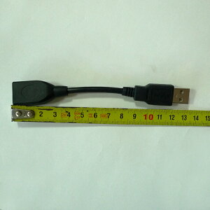 USB延長線短線公對母 接U盤鼠標鍵盤 筆記本電腦接口數據線 0.1M
