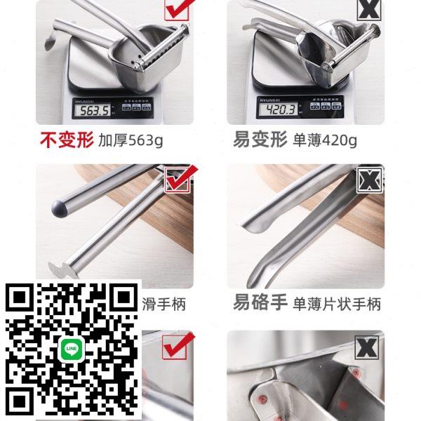 手動石榴榨汁機渣汁分離果汁神器家用小型壓榨橙汁檸檬專用擠壓器