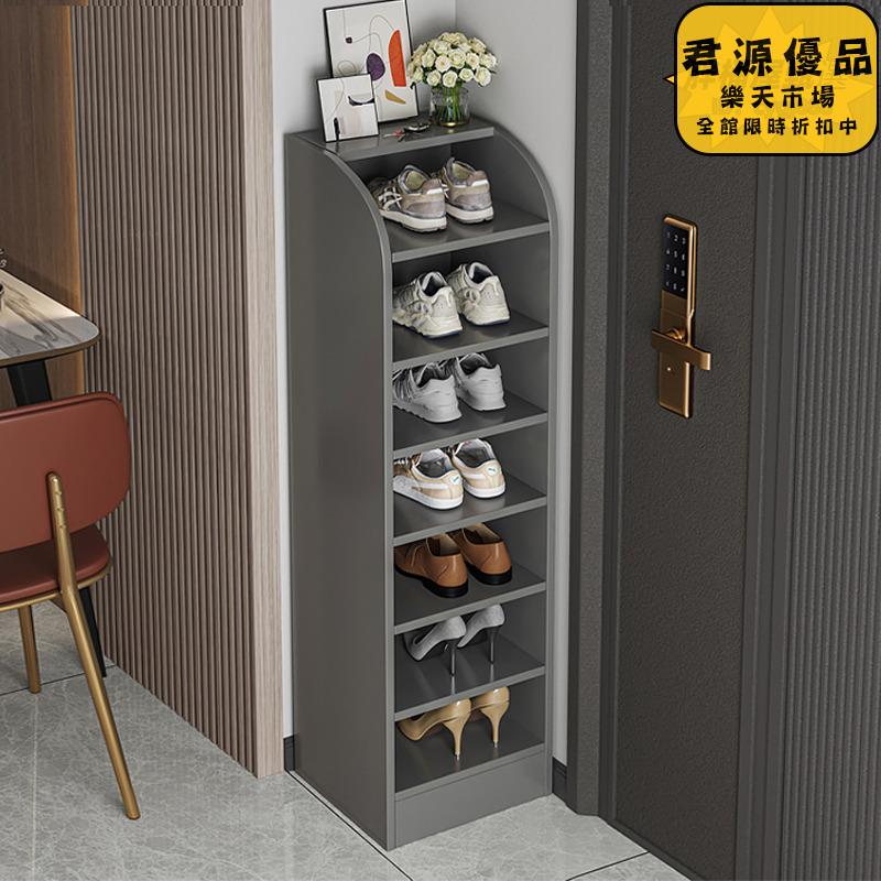 鞋架 鞋櫃 簡易門口鞋架 小型家用多層鞋架 迷你鞋櫃 收納經濟型省空間牆角窄置物架 鞋架