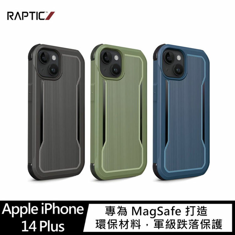 RAPTIC Apple iPhone 14 Plus Fort Magsafe 保護殼【APP下單4%點數回饋】
