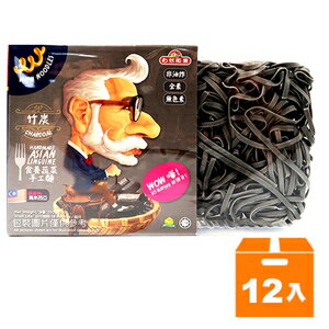 食養蔬菜手工麵-竹炭250g(12入)/箱