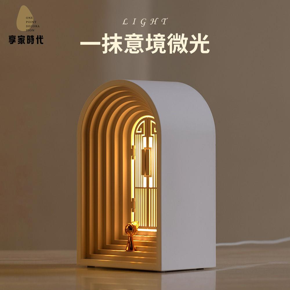 xj7031ins北歐風藍牙音響夜燈生日禮物送女生閨蜜小音箱畢業高考儀式感