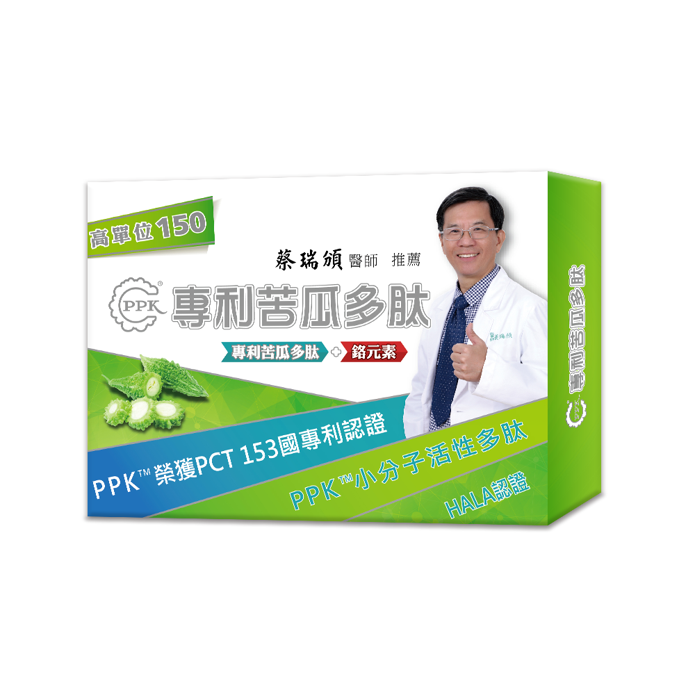 生寶國際 苦瓜多肽 高單位150 (30粒/盒)