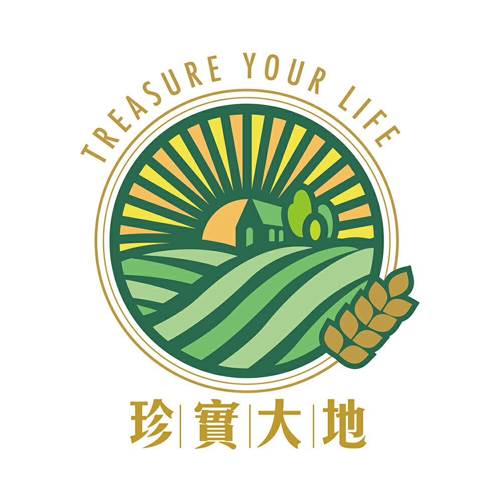 珍實大地