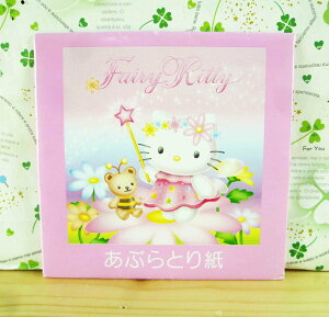 【震撼精品百貨】Hello Kitty 凱蒂貓-KITTY吸油面紙-花仙子圖案 震撼日式精品百貨