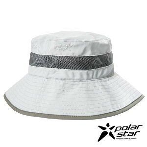 PolarStar 中性 防曬遮頸帽『淺卡其』P21501