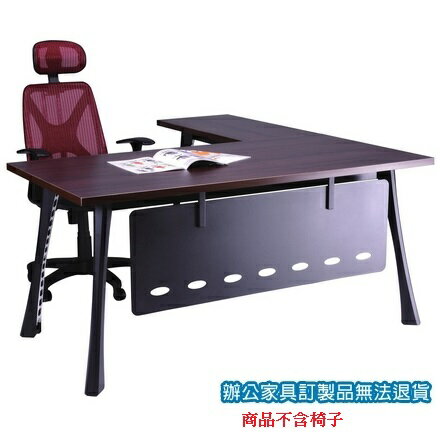 高級 辦公桌 A9B-180E 主桌 + A9B-90E 側桌 深胡桃 /組