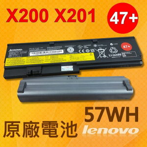聯想 LENOVO X200 X201 原廠電池 ThinkPad X200 7454 7455 7458 7465 X201-3323 X201i X201S