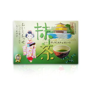 【大樂町日貨】抹茶提拉米蘇杏仁巧克力 180g 日本抹茶巧克力