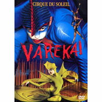 太陽劇團：魔幻森林(夢幻人生) CIRQUE DU SOLEIL: VAREKAI (DVD)