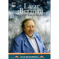 鋼琴魔術師～拉薩貝爾曼1988年東京獨奏會 Lazar Berman: The 1988 Tokyo recital (DVD)【Dynamic】
