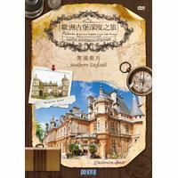 歐洲古堡深度之旅1 - 英國南方 Castles And Palaces Of Europe - Southern England (DVD)【那禾映畫】